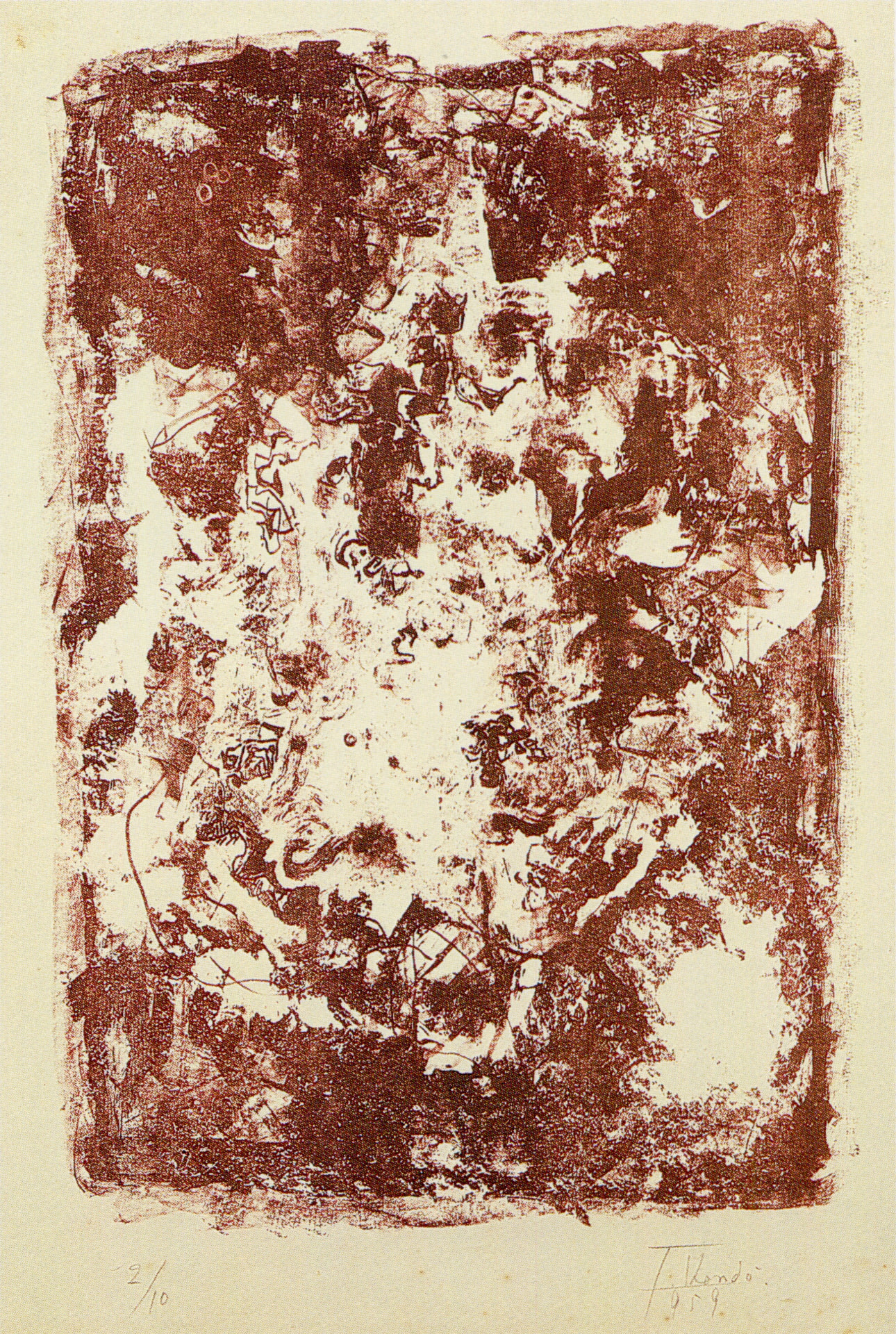 近藤竜男〈せめぎ〉, リトグラフ・紙, 54.0×35.5, 1959