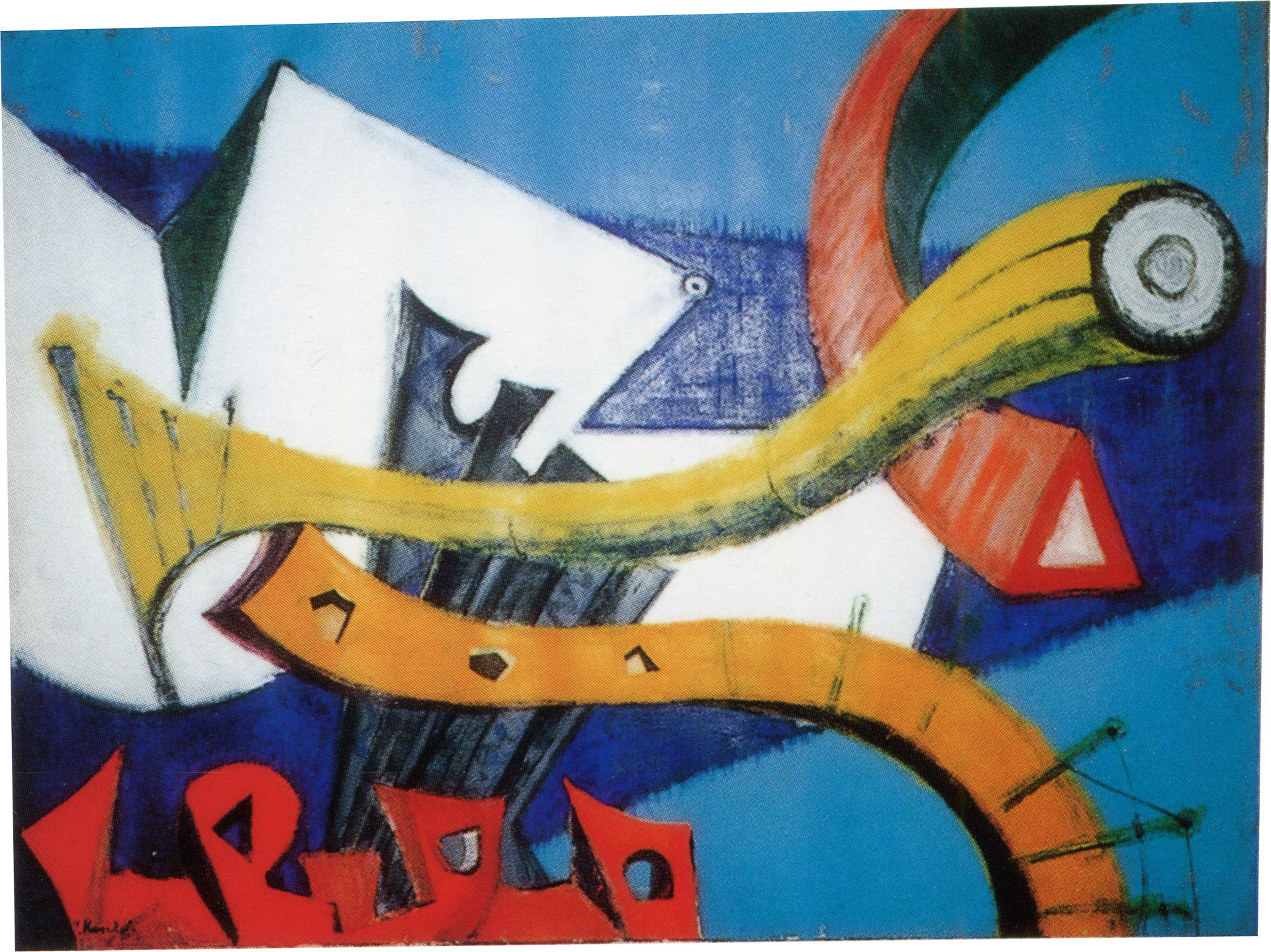 近藤竜男〈（作品タイトルなし）〉, 油彩・カンヴァス, 第1回サトウ画廊個展出品, 1956