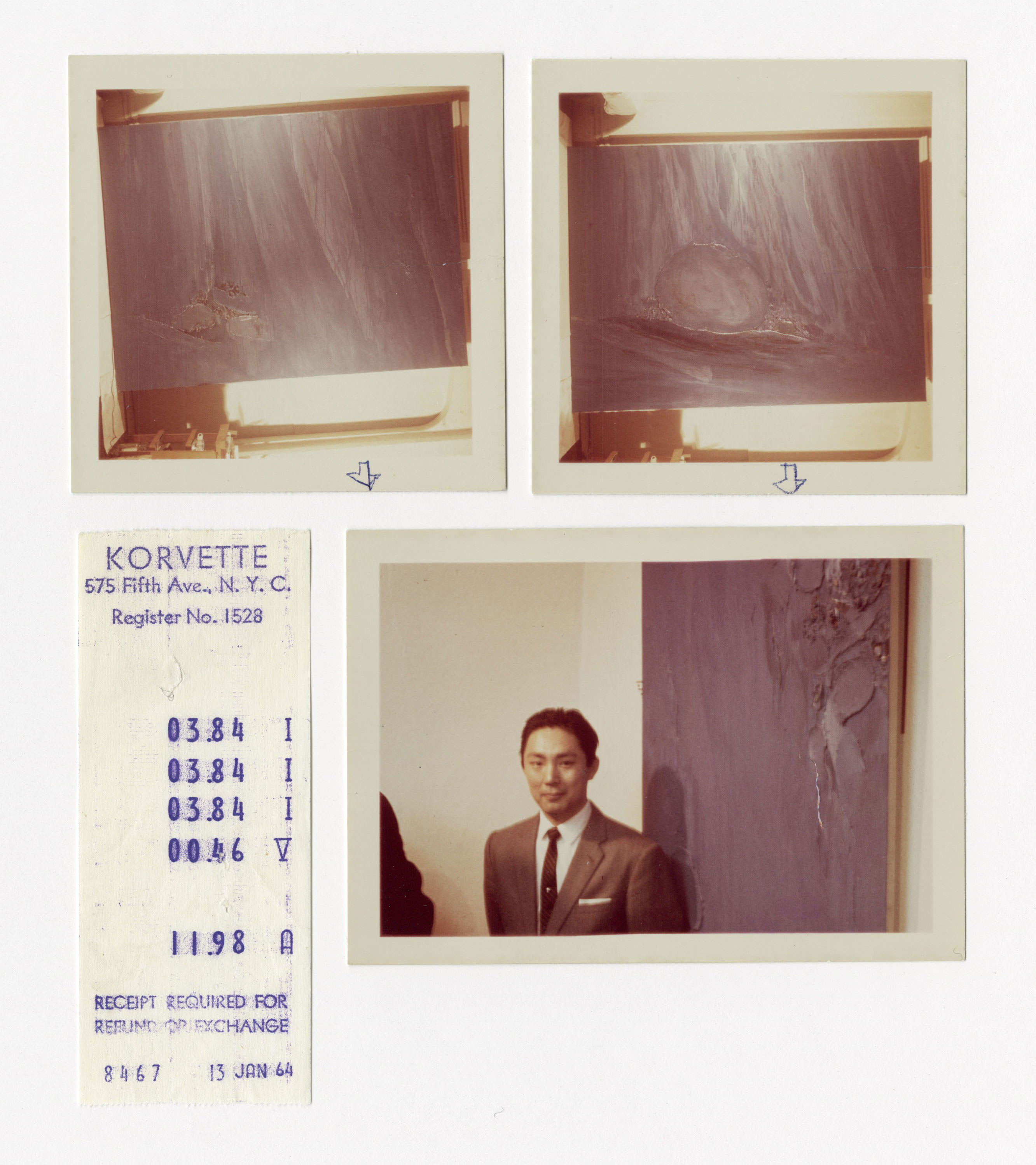 手紙, 1月16日(1964年), 1964.1.16