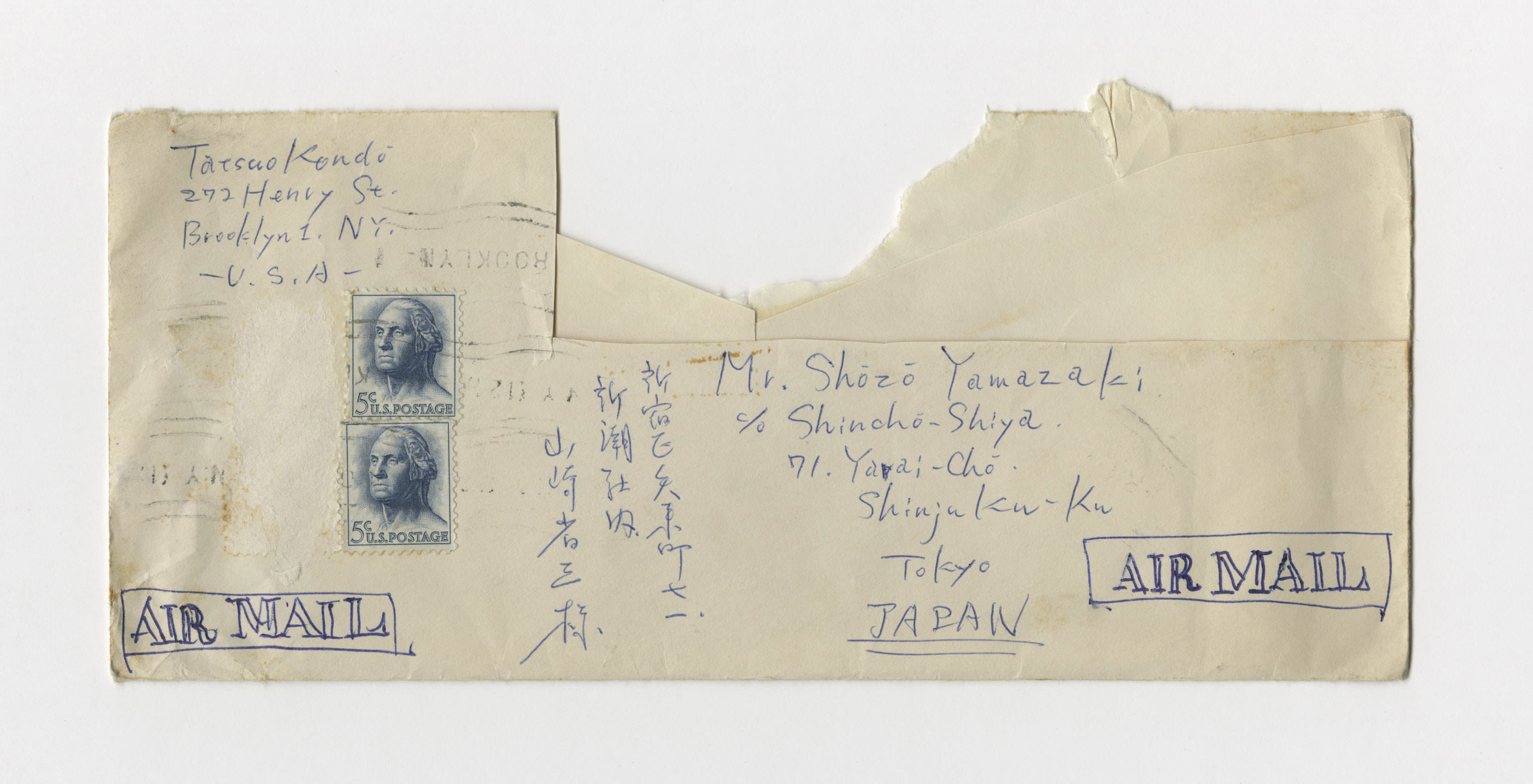 手紙, 9月19日(1964年), 1964.9.19