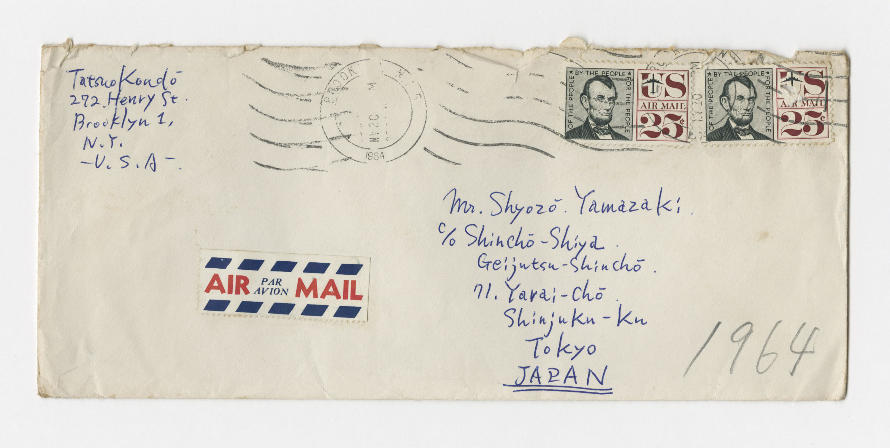 手紙, 11月19日(1964年), 1964.11.19