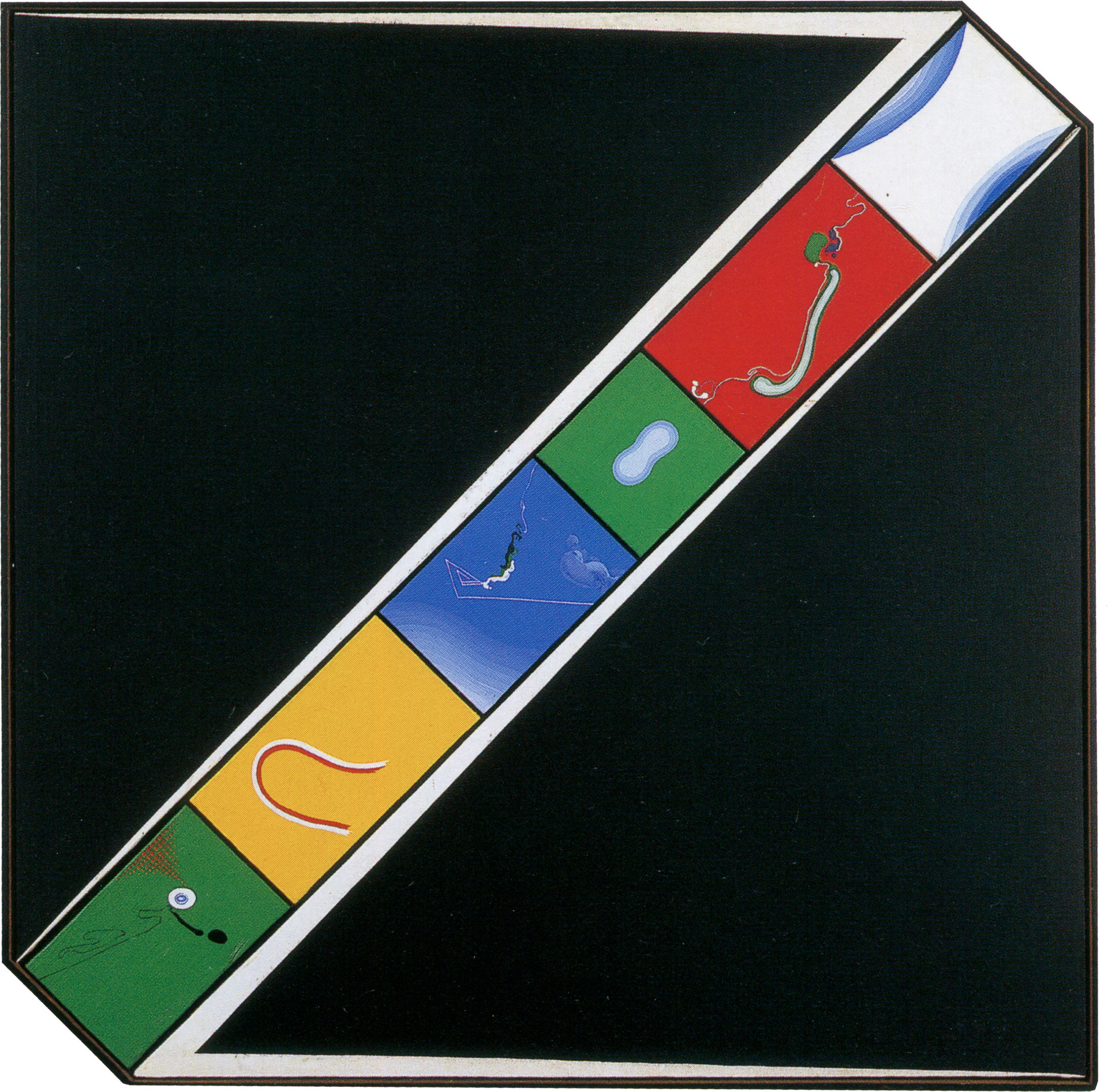 近藤竜男〈Untitled（65: N）〉, アクリル・カンヴァス, 84.7×84.3, 戦後美術の軌跡5（東京画廊）, 1965