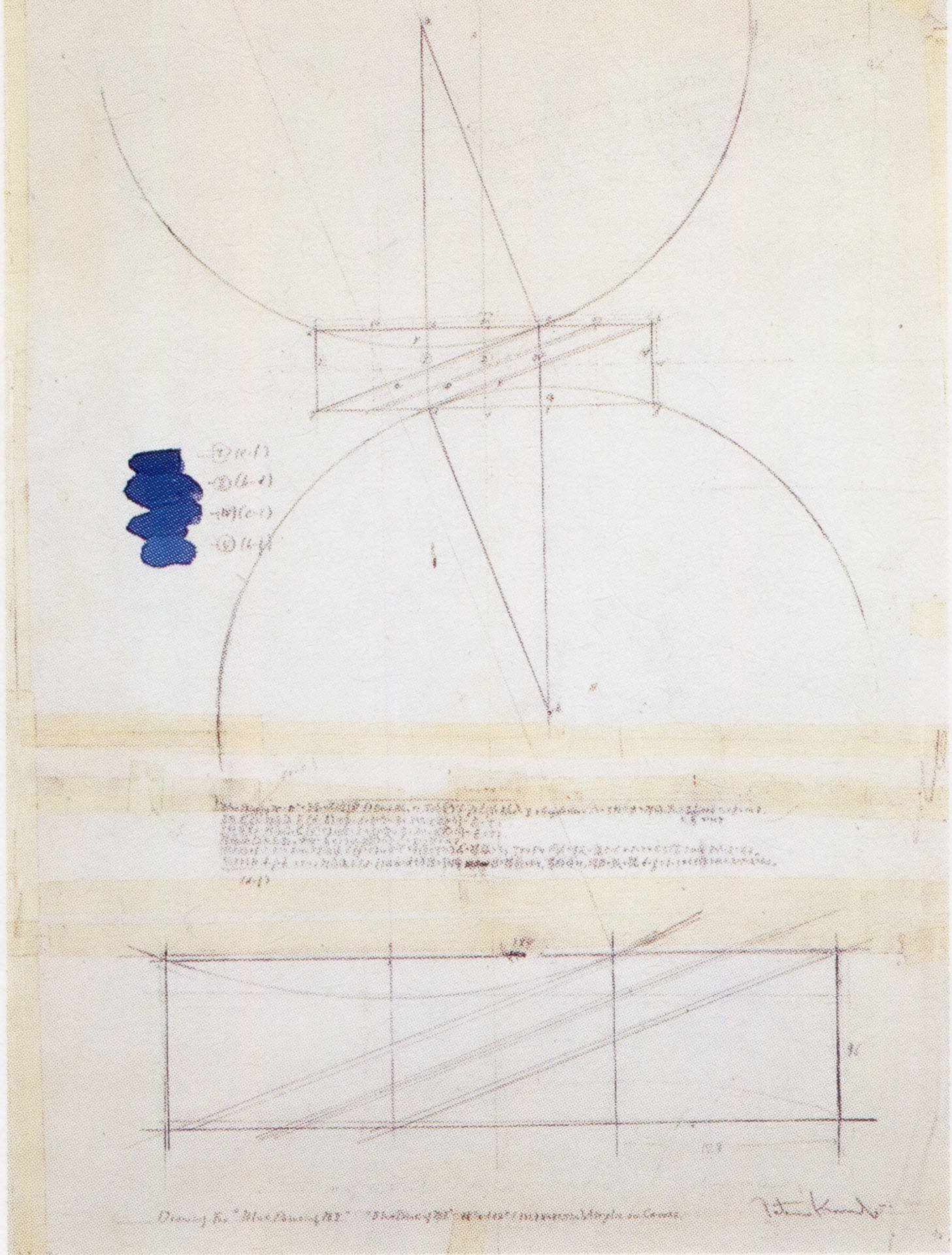 近藤竜男〈Drawing For Blue Painting 78Ⅱ〉, 鉛筆他・紙, 76×56, 1978