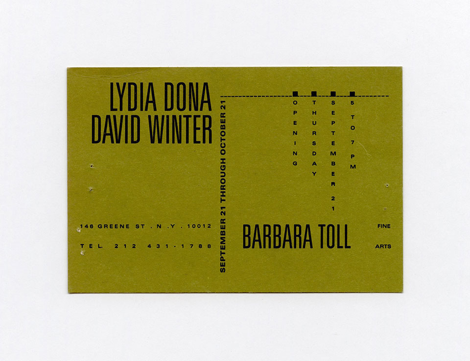 寄稿文, 芸術新潮 ワールド・スナップ欄 1989年11月号