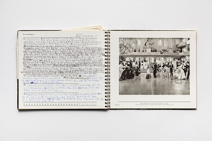 1993.10.11-1993.10.17