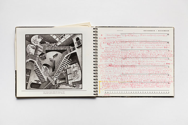 1993.11.29-1993.12.5