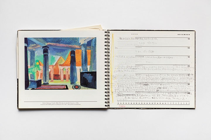 1993.12.13-1993.12.19