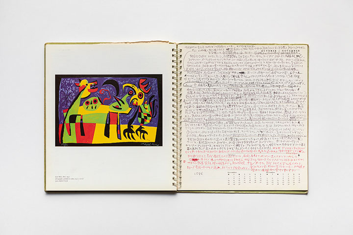 1994.10.31-1994.11.6