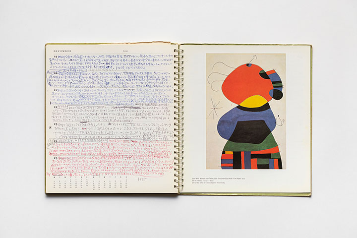 1994.12.19-1994.12.26