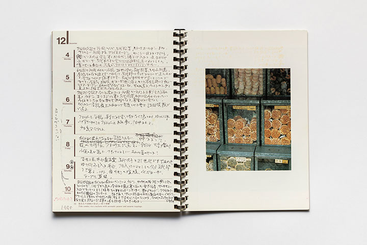 1995.12.4-1995.12.10