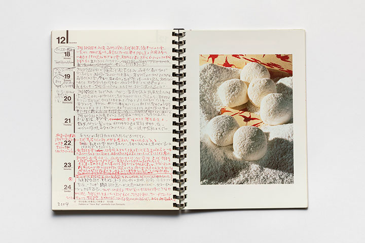 1995.12.18-1995.12.24