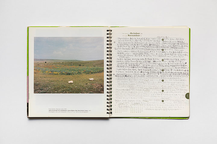 1996.10.28-1996.11.3