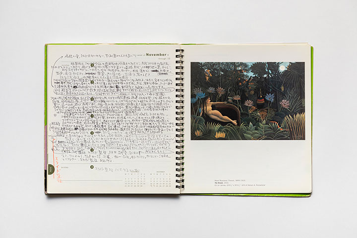 1996.11.4-1996.11.10