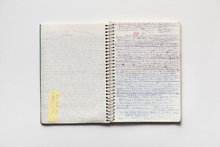 1998.10.19-1998.10.25