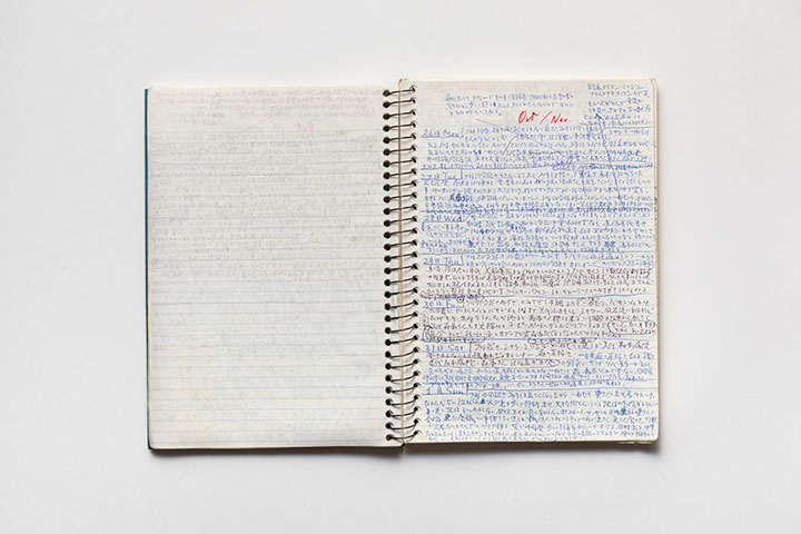 1998.10.26-1998.11.1