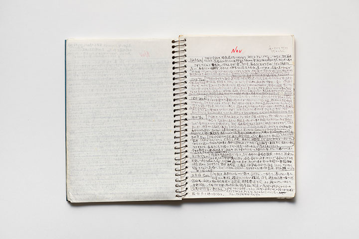 1998.11.16-1998.11.22