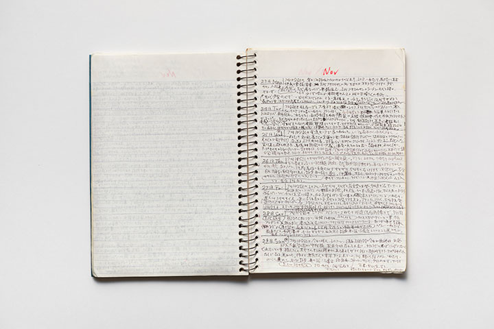 1998.11.23-1998.11.29