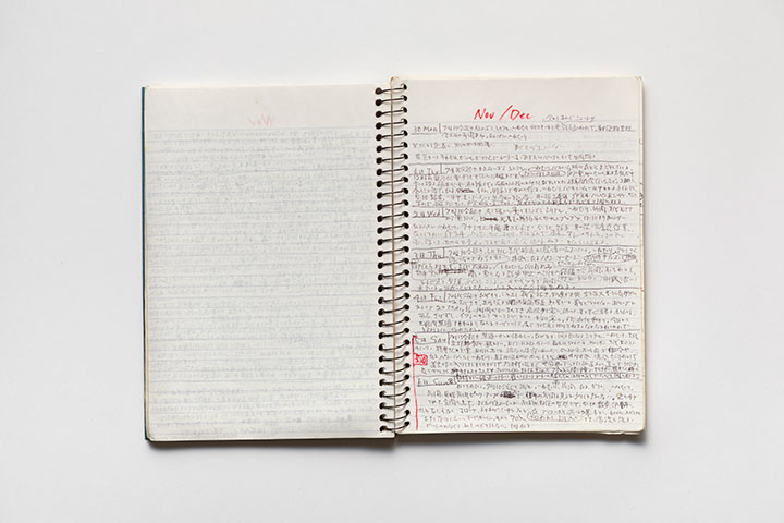 1998.11.30-1998.12.6