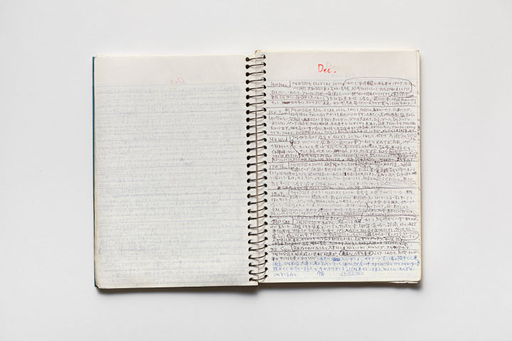 1998.12.14-1998.12.20