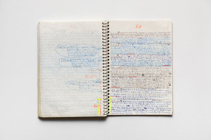 1999.10.11-1999.10.17