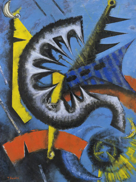 〈機構A〉1957年, 油彩・カンヴァス, 241.0×182.2cm, 第9回読売アンデパンダン展（1957年3月1日〜17日/東京都美術館）出品